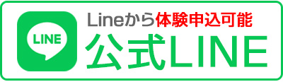 早川剛デッサン教室公式LINE